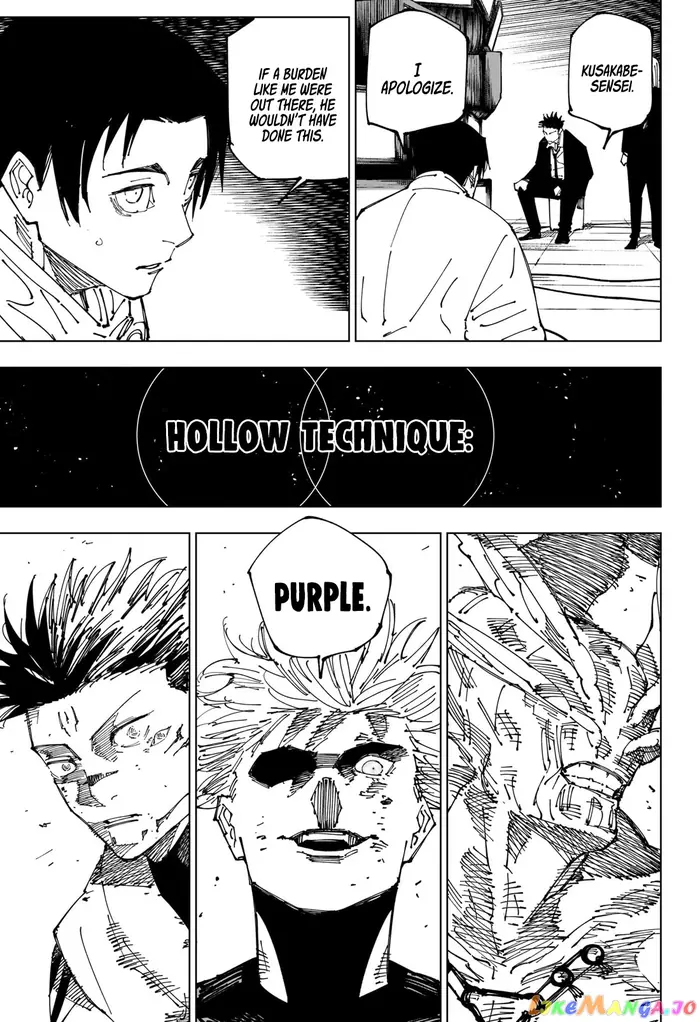 Jujutsu Kaisen Chapter 235 image 16_optimized